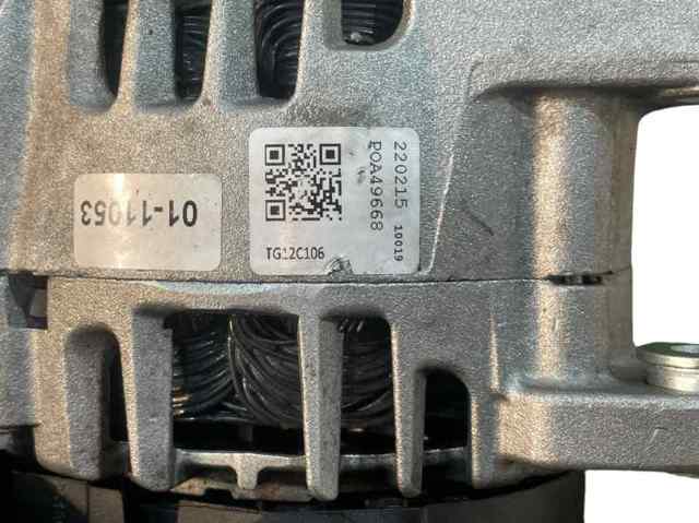 9670899580 Peugeot/Citroen