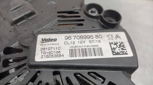 9670899580 Peugeot/Citroen