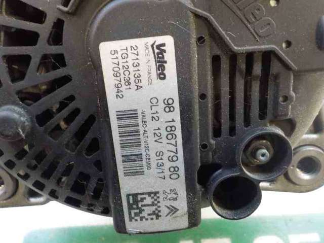 9670899580 Peugeot/Citroen