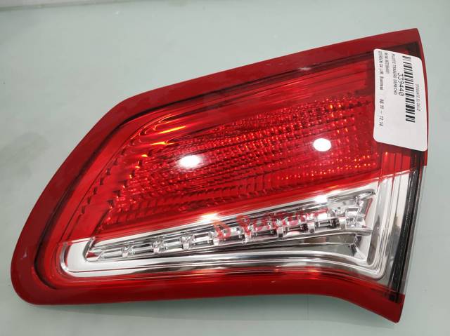 967215548001 Peugeot/Citroen