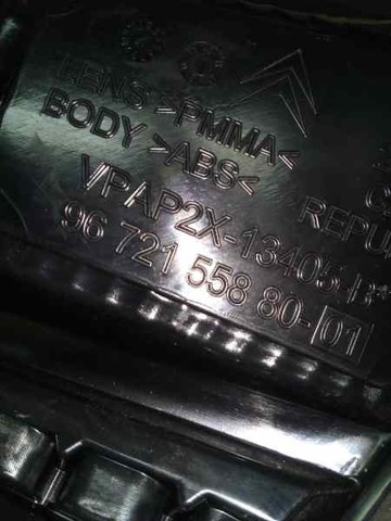 Lampa zespolona tylna lewa wewnętrzna 9672155880 PEUGEOT