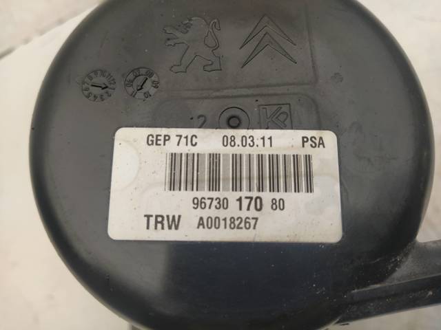 9673017080 Peugeot/Citroen