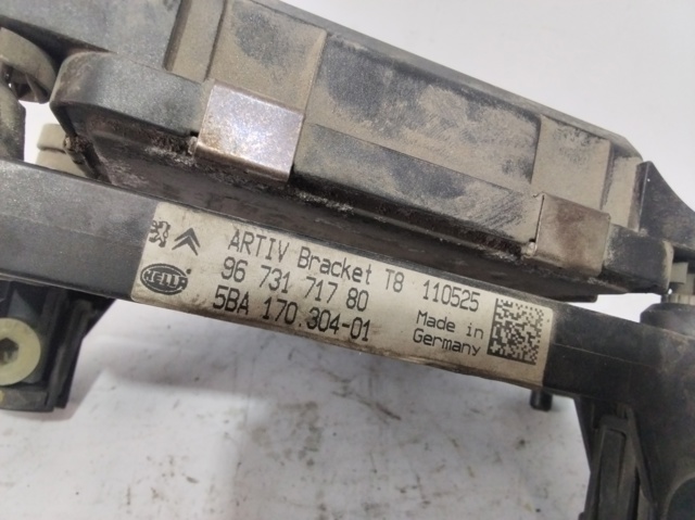 9673046780 Peugeot/Citroen