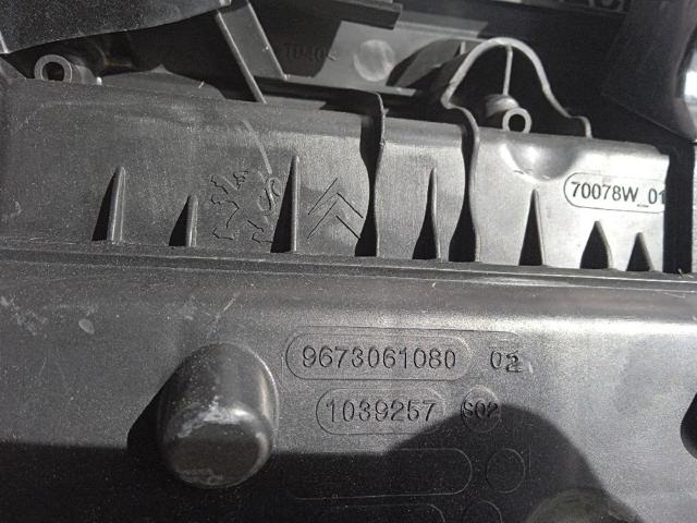 9673061080 Peugeot/Citroen