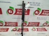 Amortyzator klapy bagażnika (3/5 drzwi-tylnych) 9673083680 PEUGEOT