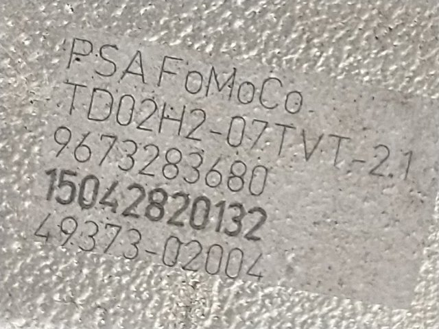 9673283680 Peugeot/Citroen