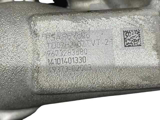 9673283680 Peugeot/Citroen