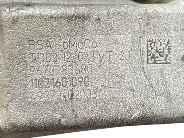 9673283680 Peugeot/Citroen