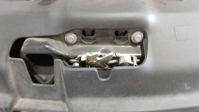 Zamek maski 9673285680 PEUGEOT