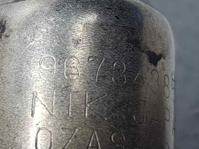 9673438580 Peugeot/Citroen