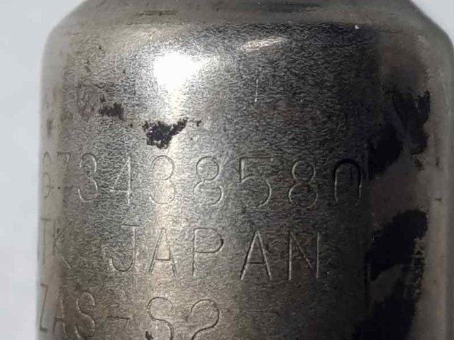 9673438580 Peugeot/Citroen