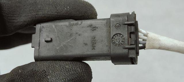 9673438580 Peugeot/Citroen