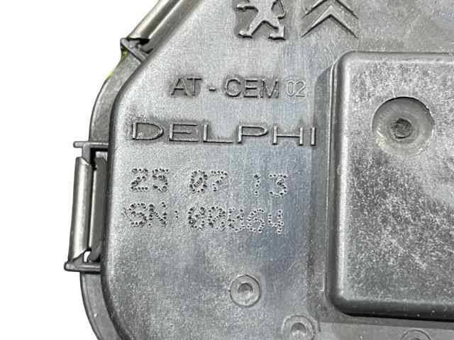 9673534480 Peugeot/Citroen