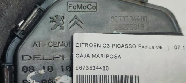9673534480 Peugeot/Citroen