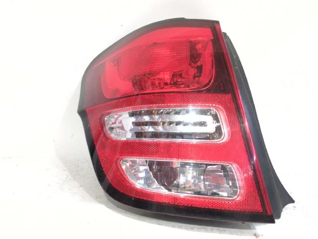 9673805480 Peugeot/Citroen