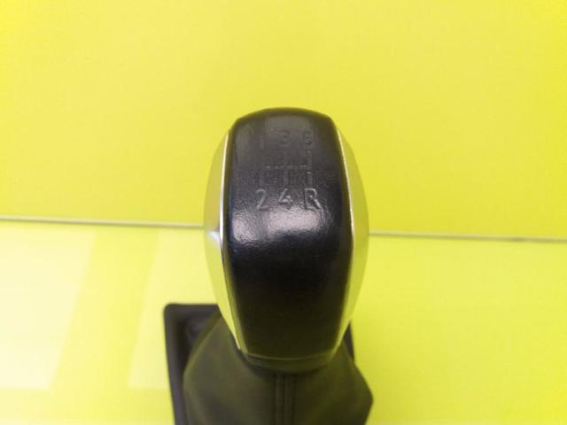 96738471VV Peugeot/Citroen
