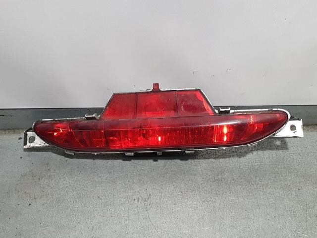 9674308980 Peugeot/Citroen