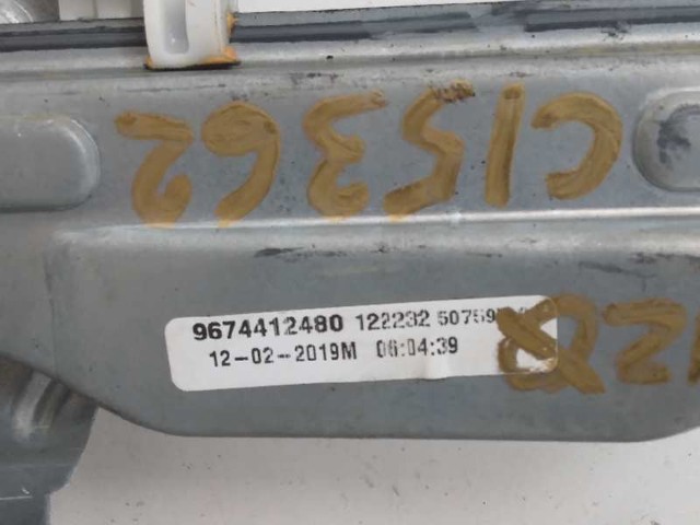 9674412480 Peugeot/Citroen