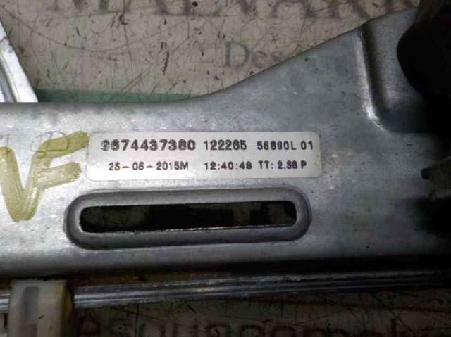 9674437380 Peugeot/Citroen