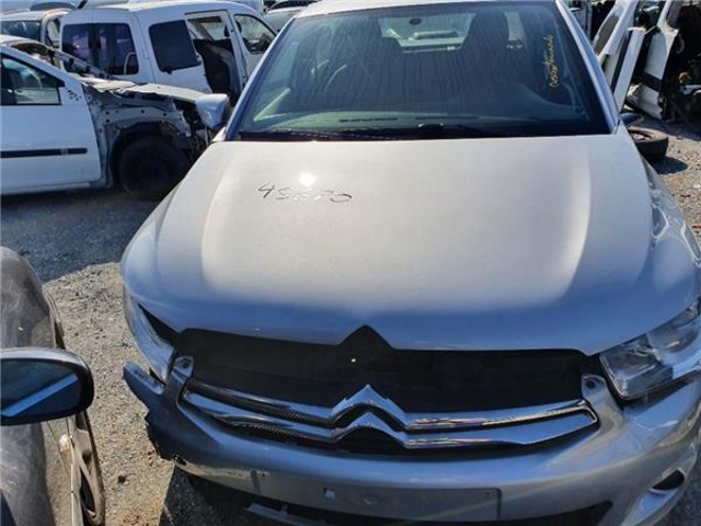 Maska silnika 9674787580 PEUGEOT