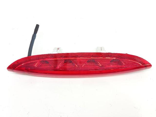 Lampa zespolona tylna lewa 9674809080 PEUGEOT