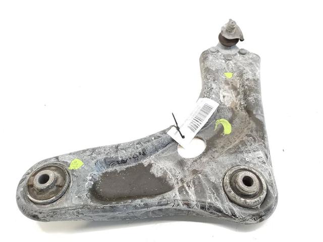 9675031880 Peugeot/Citroen