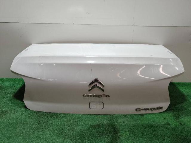 9675044480 Peugeot/Citroen