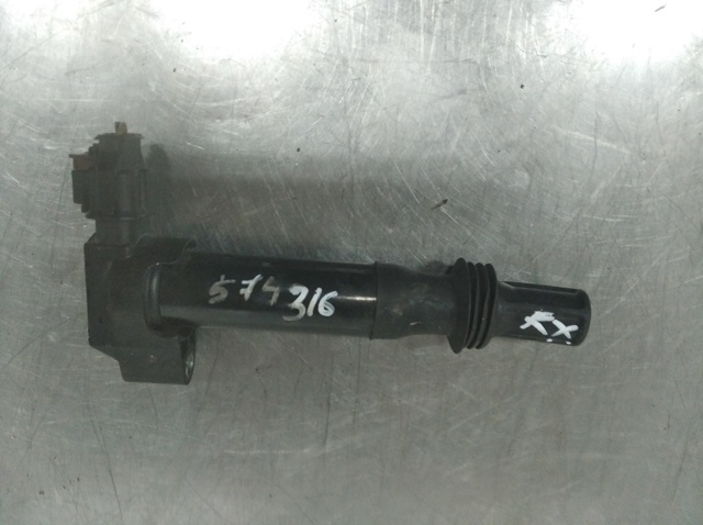 9675390980 Peugeot/Citroen