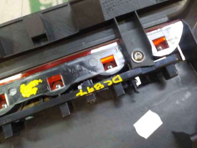 Lampa stop tylna dodatkowa 9675807280 PEUGEOT