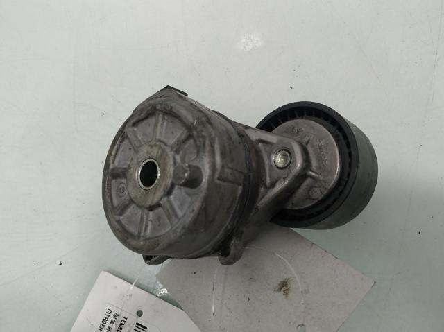 9675874680 Peugeot/Citroen