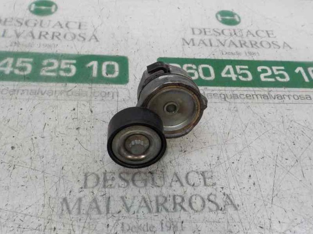 9675874680 Peugeot/Citroen