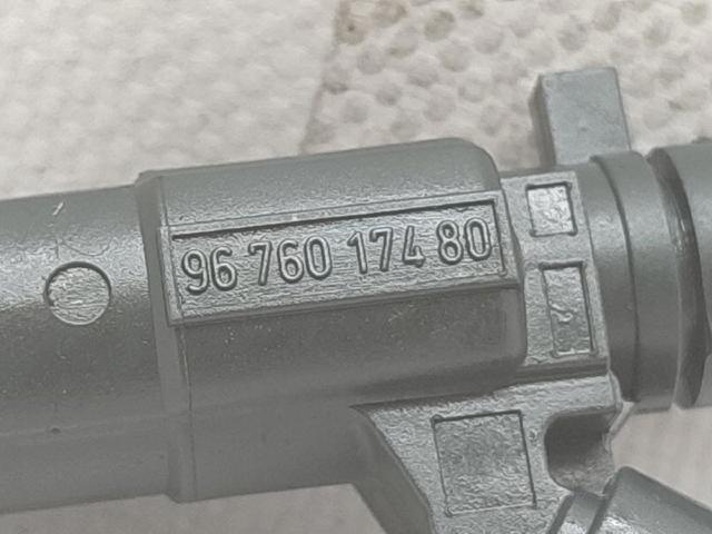 9676017480 Peugeot/Citroen