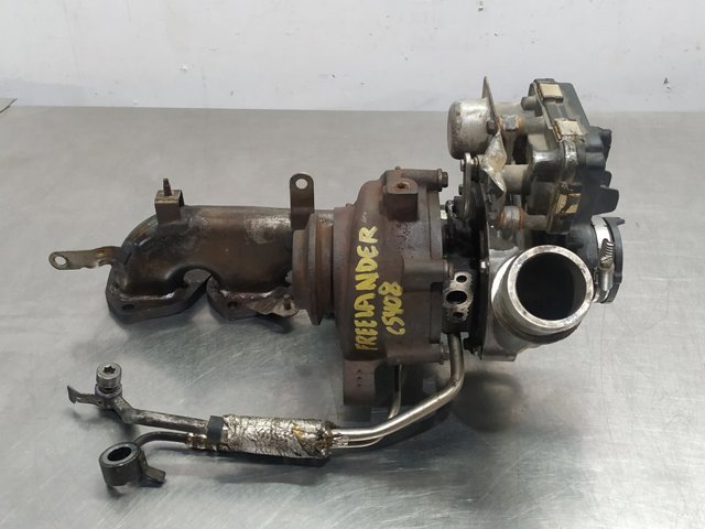 9676272680 Land Rover