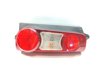 Lampa zespolona tylna prawa 9677205480 PEUGEOT