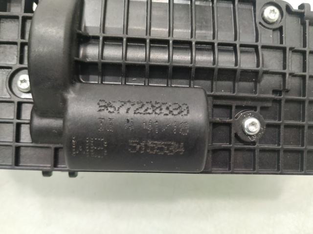 Zamek klapy bagażnika (3/5 drzwi tylnych) 9677220380 PEUGEOT