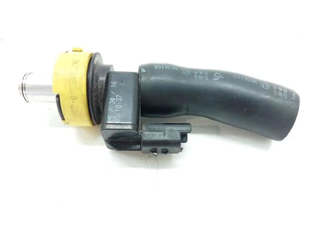 9677815380 Peugeot/Citroen