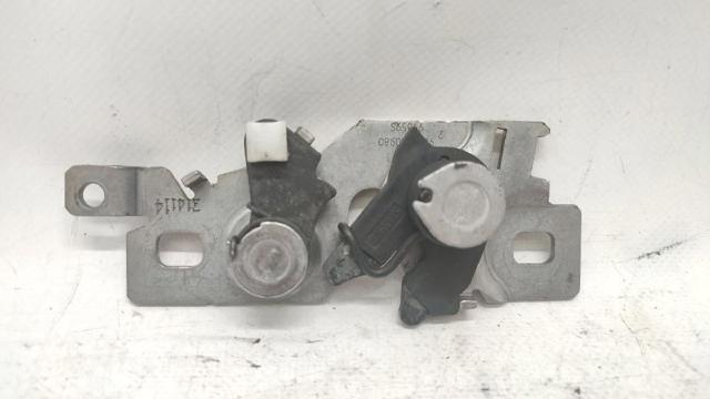 Zamek maski 9677850980 PEUGEOT
