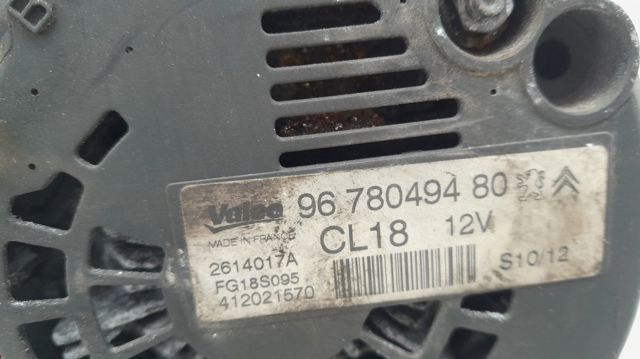 9678049480 Peugeot/Citroen