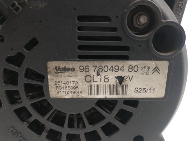 9678049480 Peugeot/Citroen