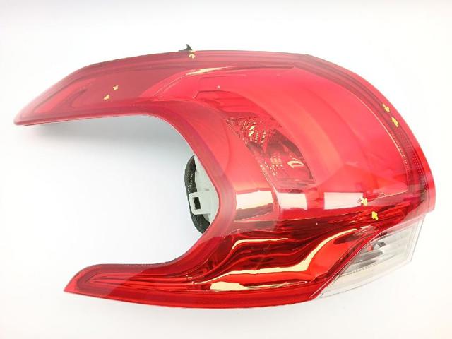 9678074280 Peugeot/Citroen