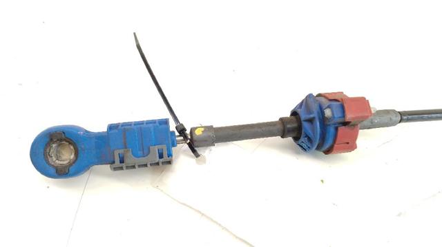 9678380280 Peugeot/Citroen