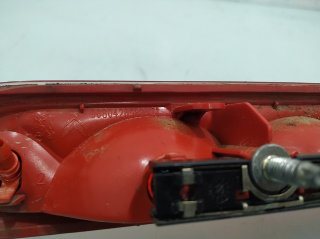 9680426580 Peugeot/Citroen