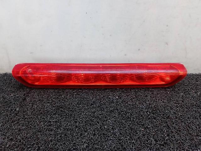 9680426580 Peugeot/Citroen