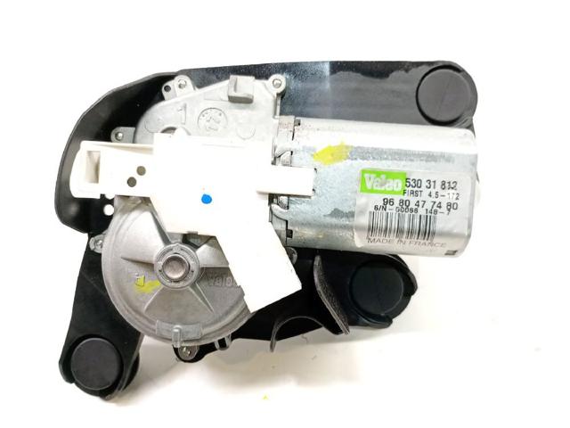 9680477480 Peugeot/Citroen