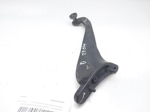 9680486880 Peugeot/Citroen