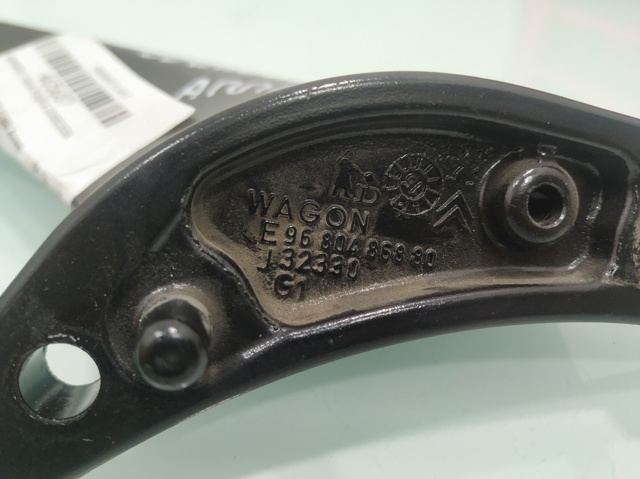 9680486880 Peugeot/Citroen
