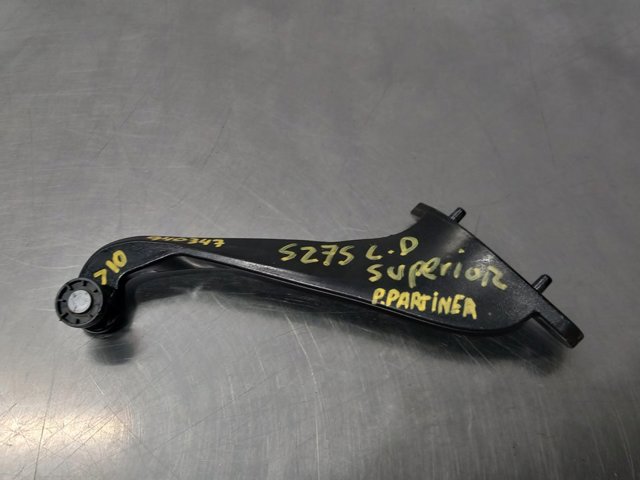9680486880 Peugeot/Citroen