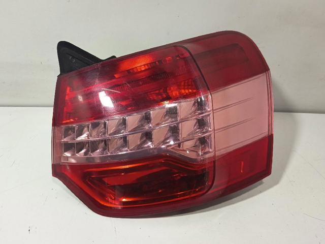 9681063680 Peugeot/Citroen
