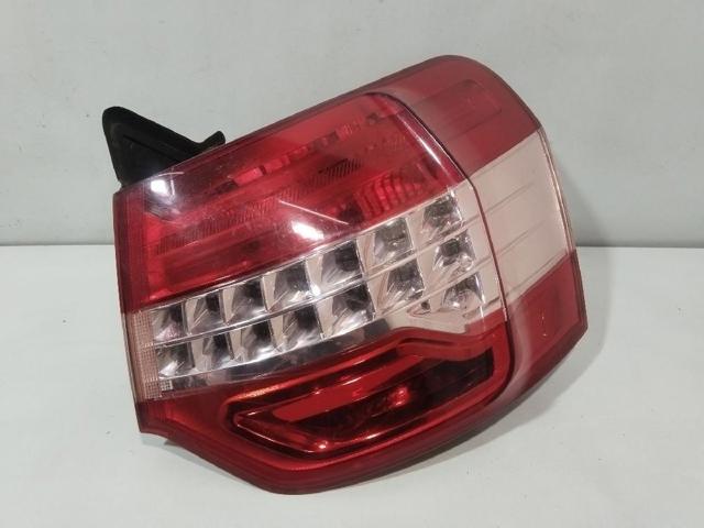 9681063680 Peugeot/Citroen