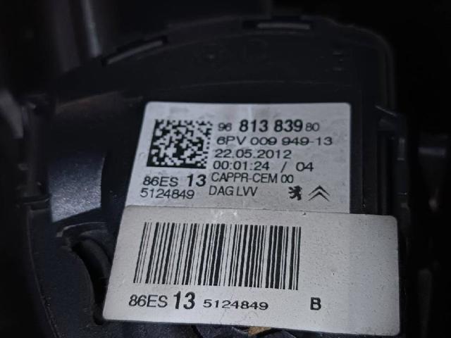 Pedał przyspieszenia (gazu) 9681383980 PEUGEOT